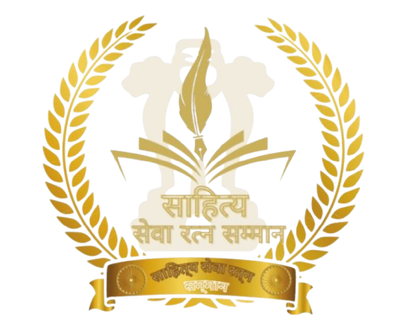 Sahitya Seva Award Council